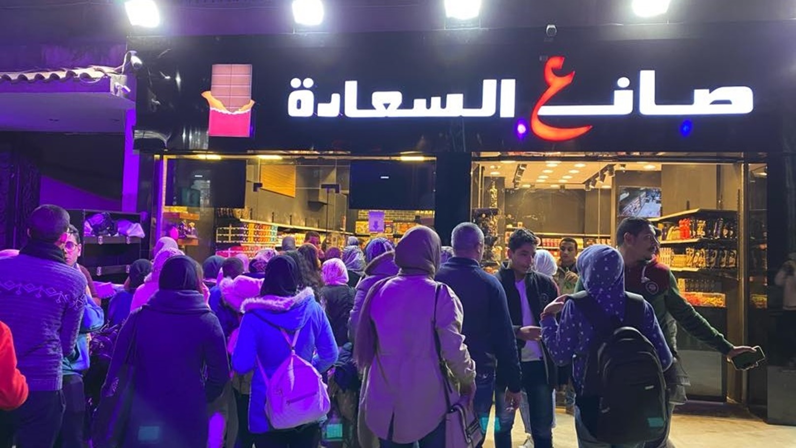 84498784_202653764458105_566727175294681088_n