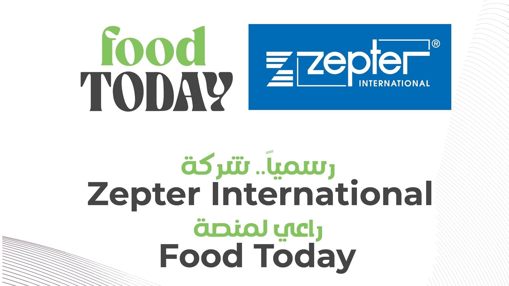 تعاون زبتر مع Food Today