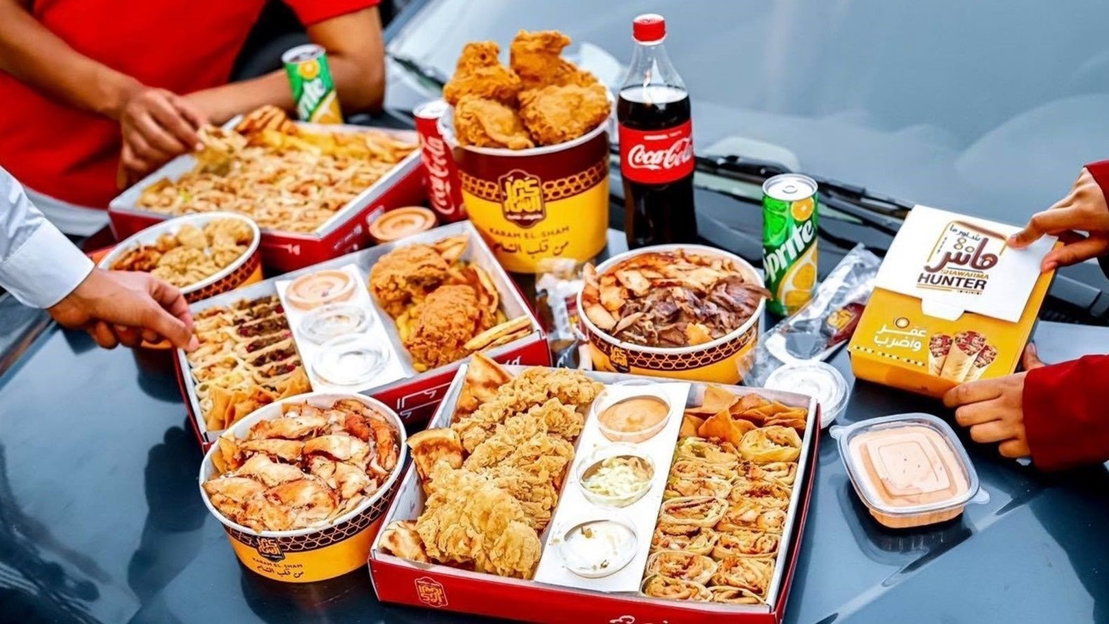 مطعم كرم الشام