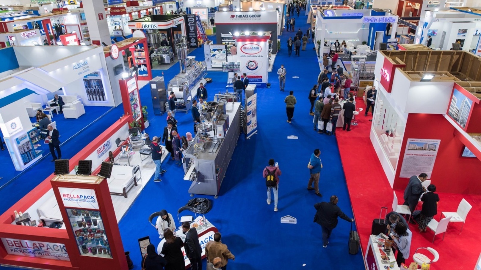 معرض إفريقيا للتصنيع الغذائي