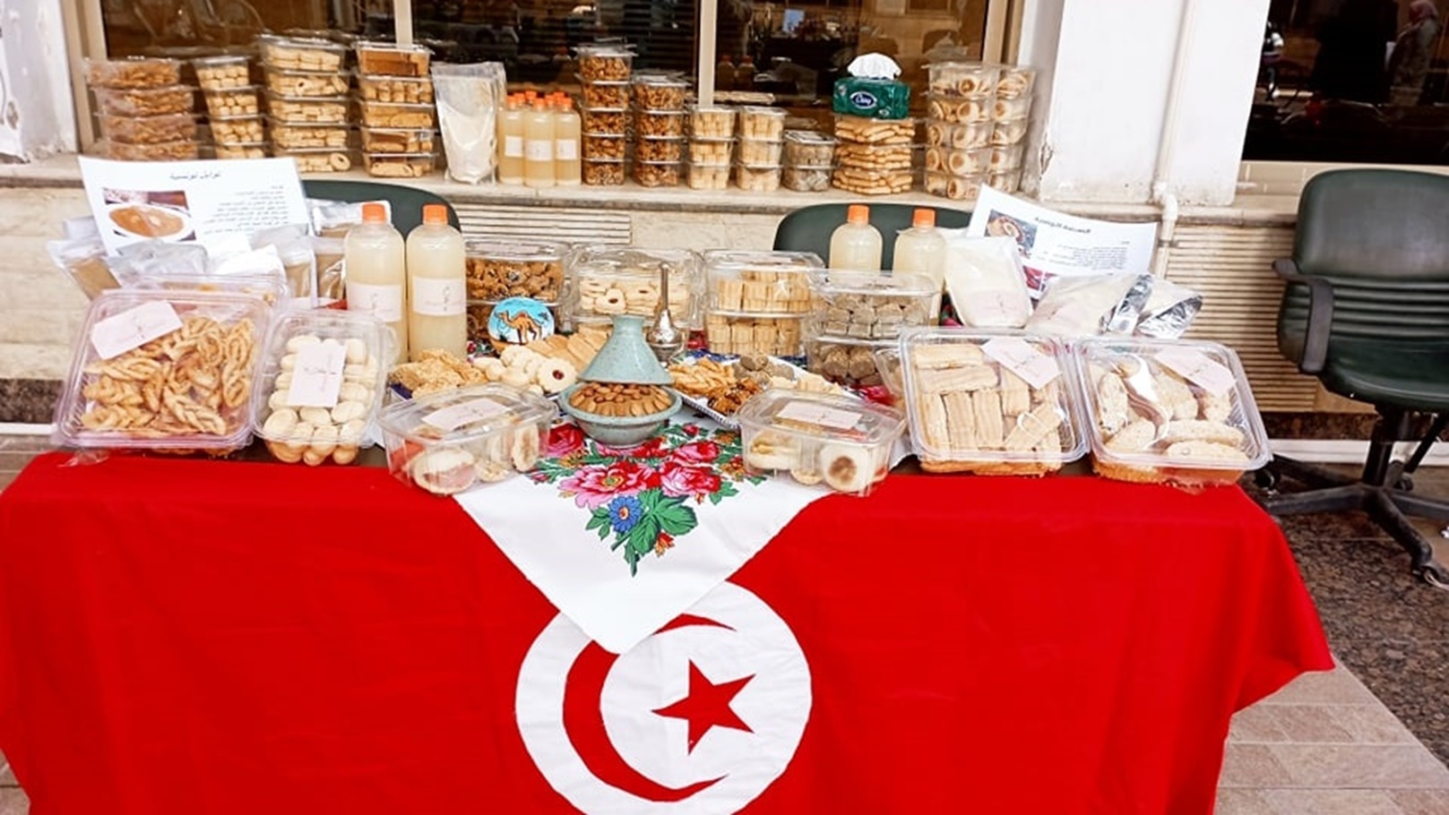 مشاركة منى في أحد المعرض