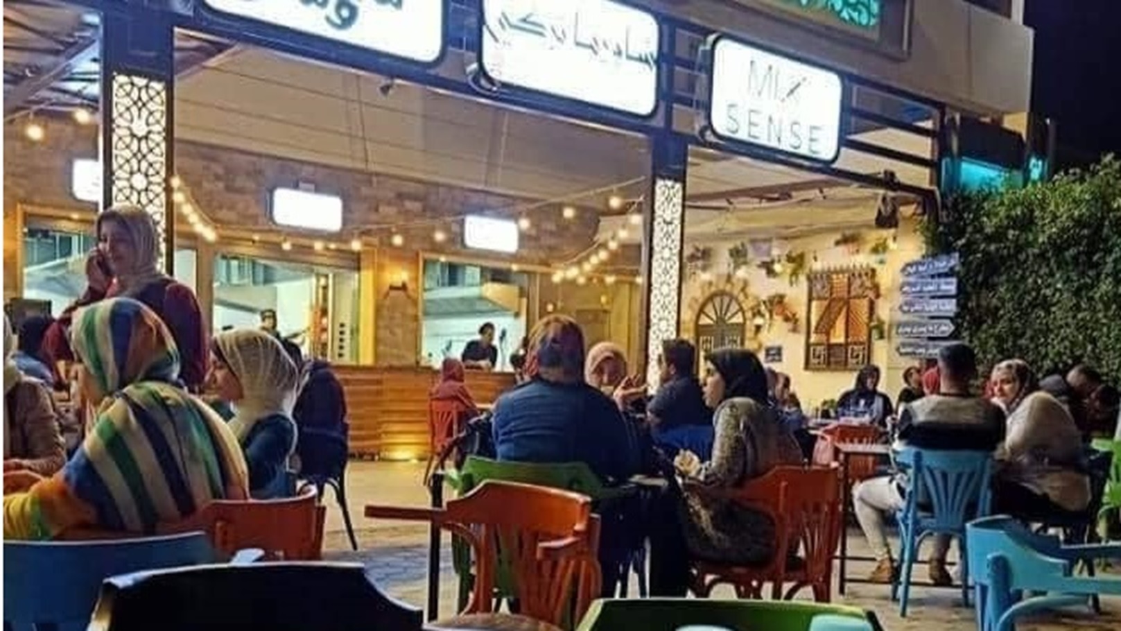 265315431_949715278966111_8603818228927799630_n