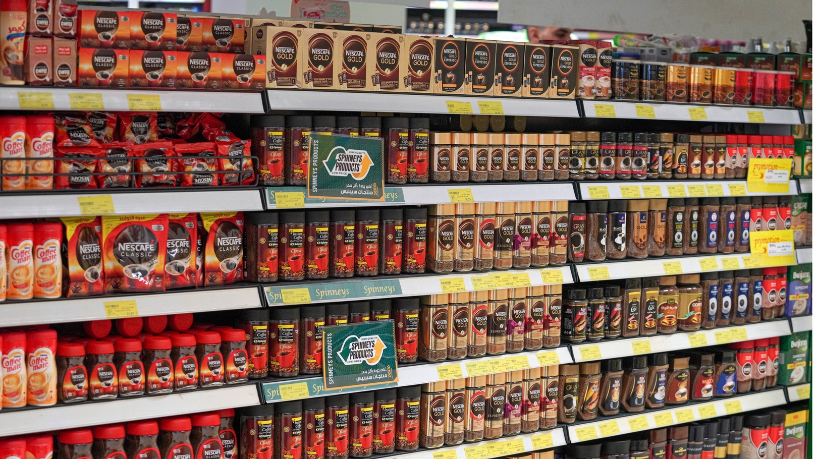 عروض على المشروبات الساخنة