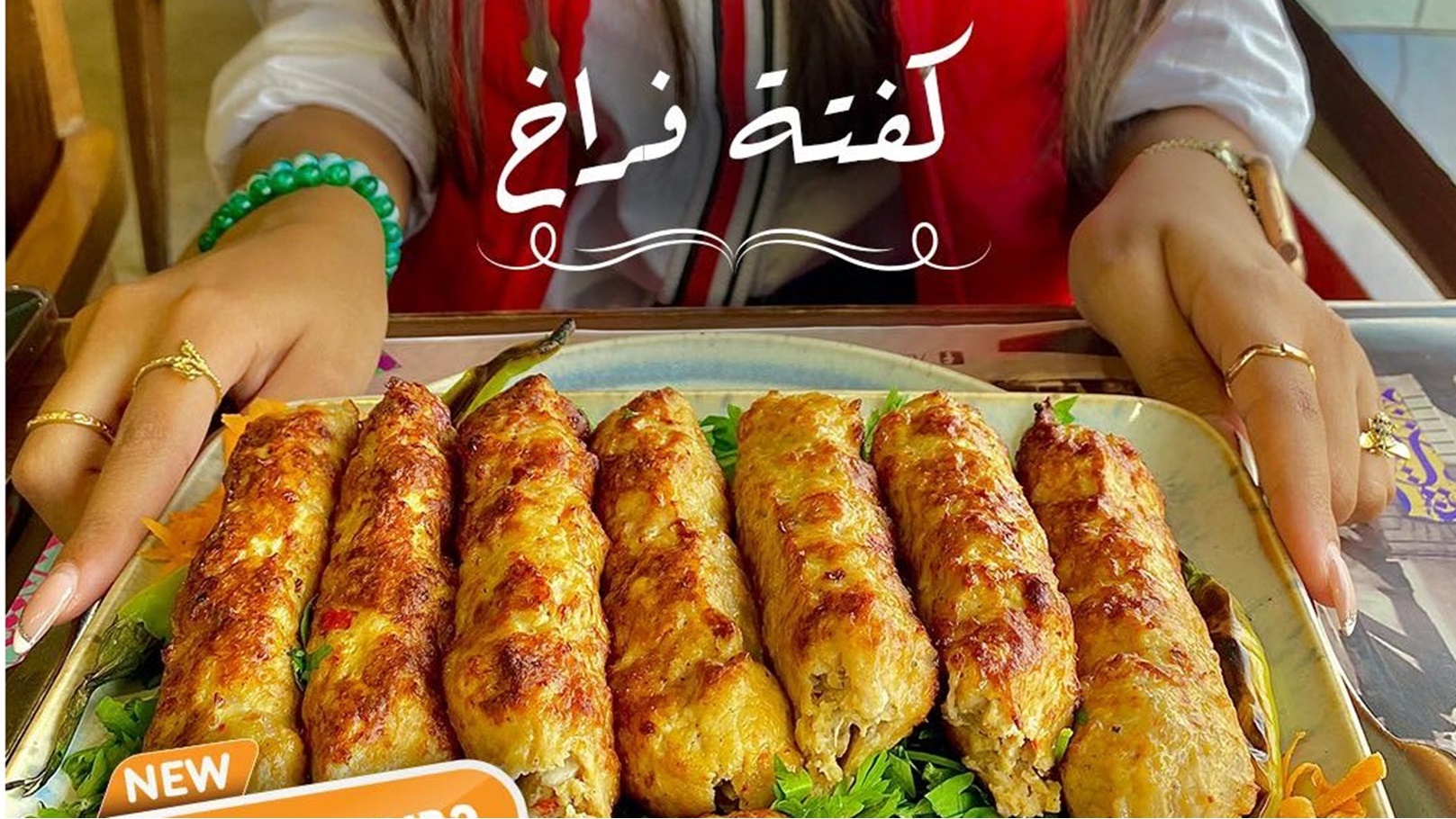 314808096_2022824627905835_1386118507446419853_n