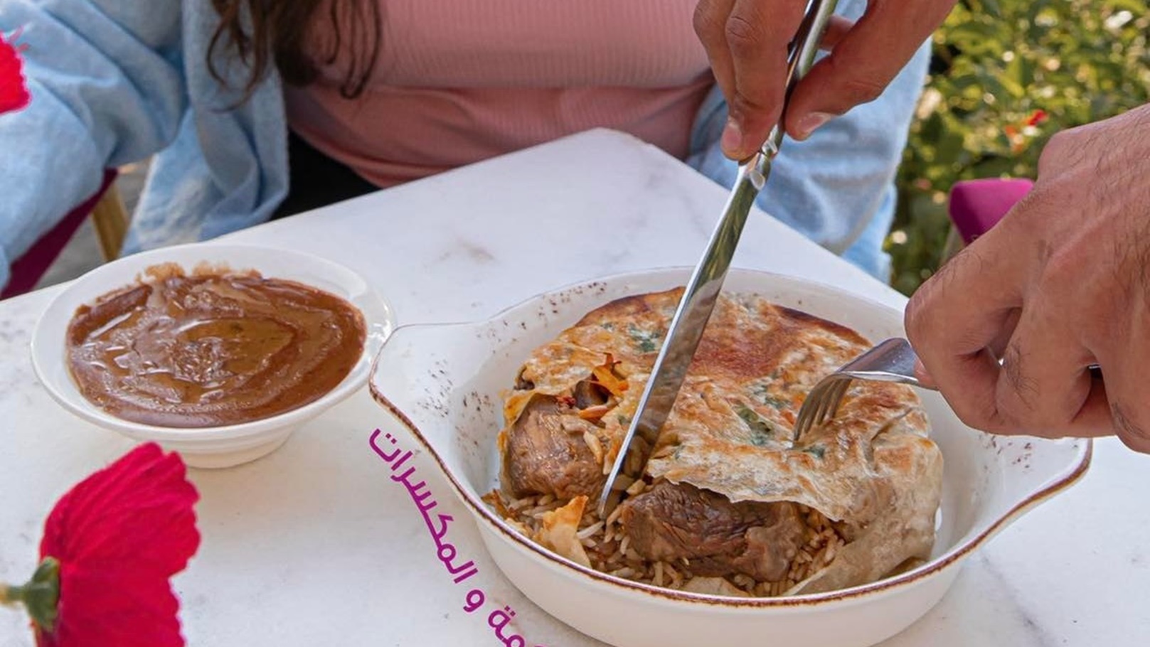 316550121_507094198118881_7949141048137326429_n