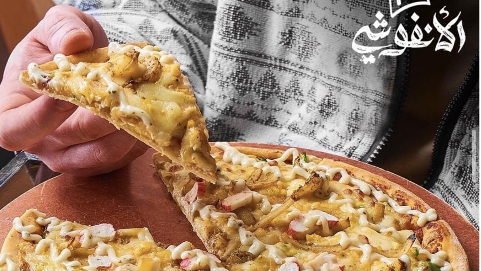 305911666_600667081702777_2656689118847333662_n