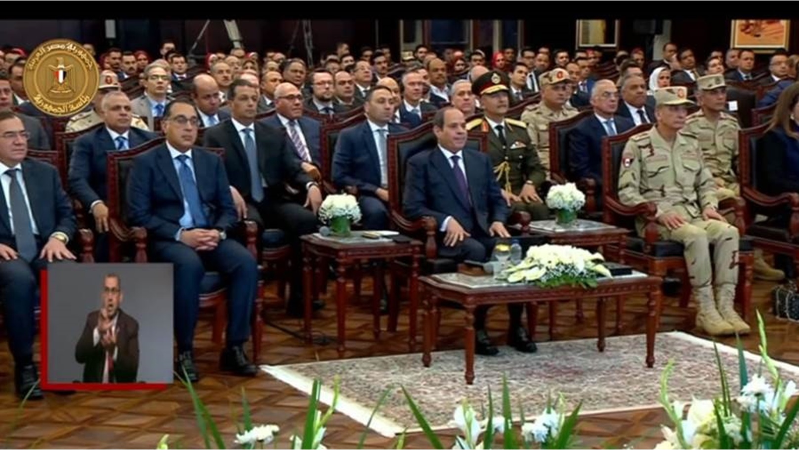 الرئيس السيسي يفتتح مجمع العين السخنة