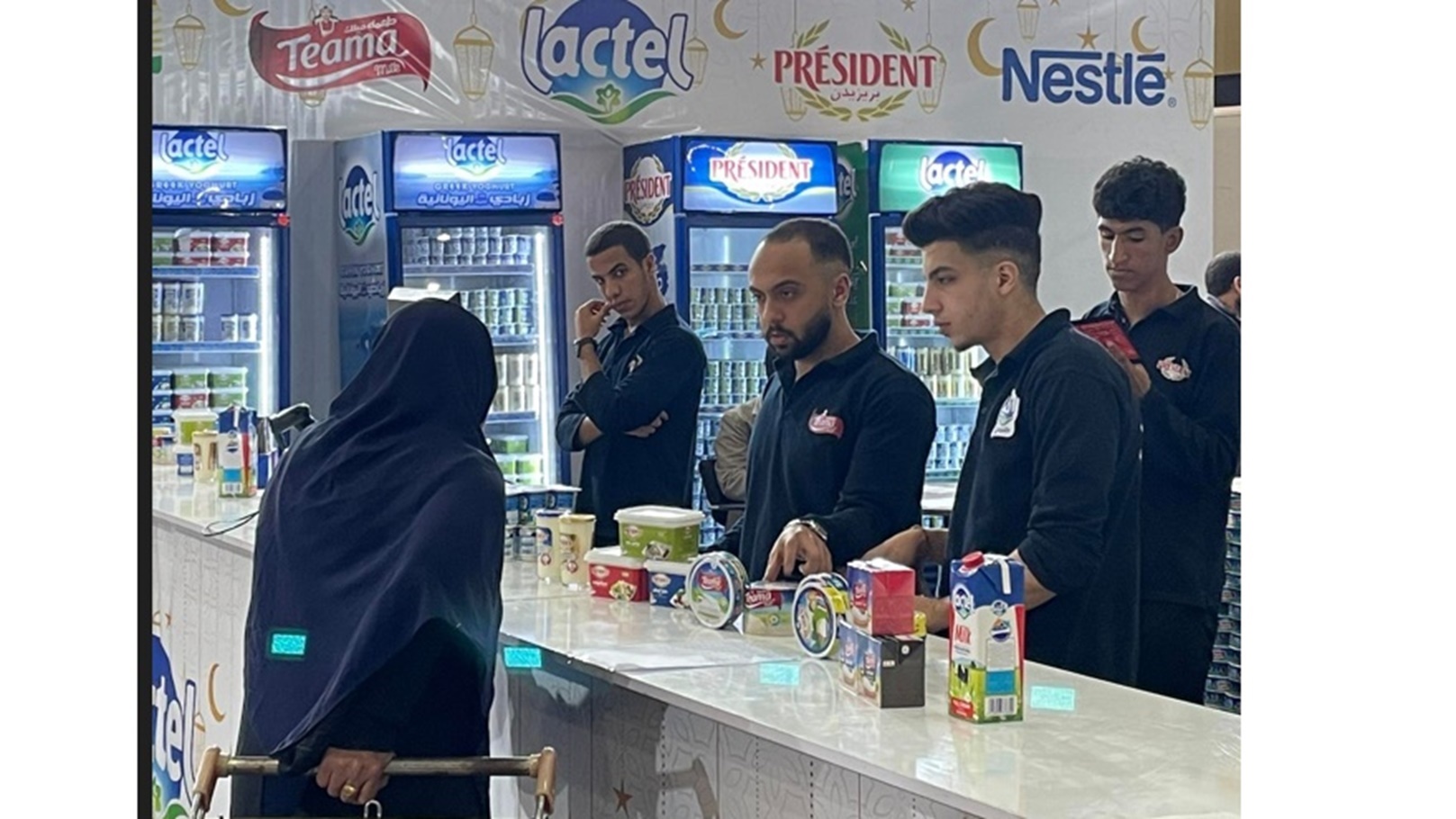 جناح شركات حلاوة