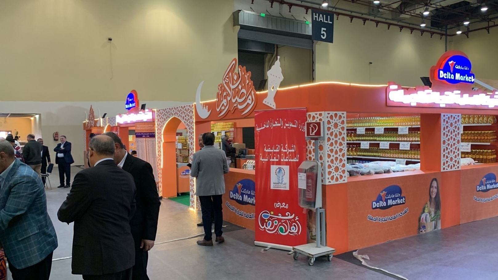 2023-638144208410632726-63