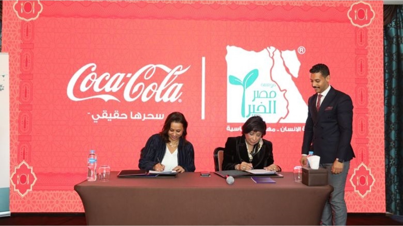 received_595299459141805