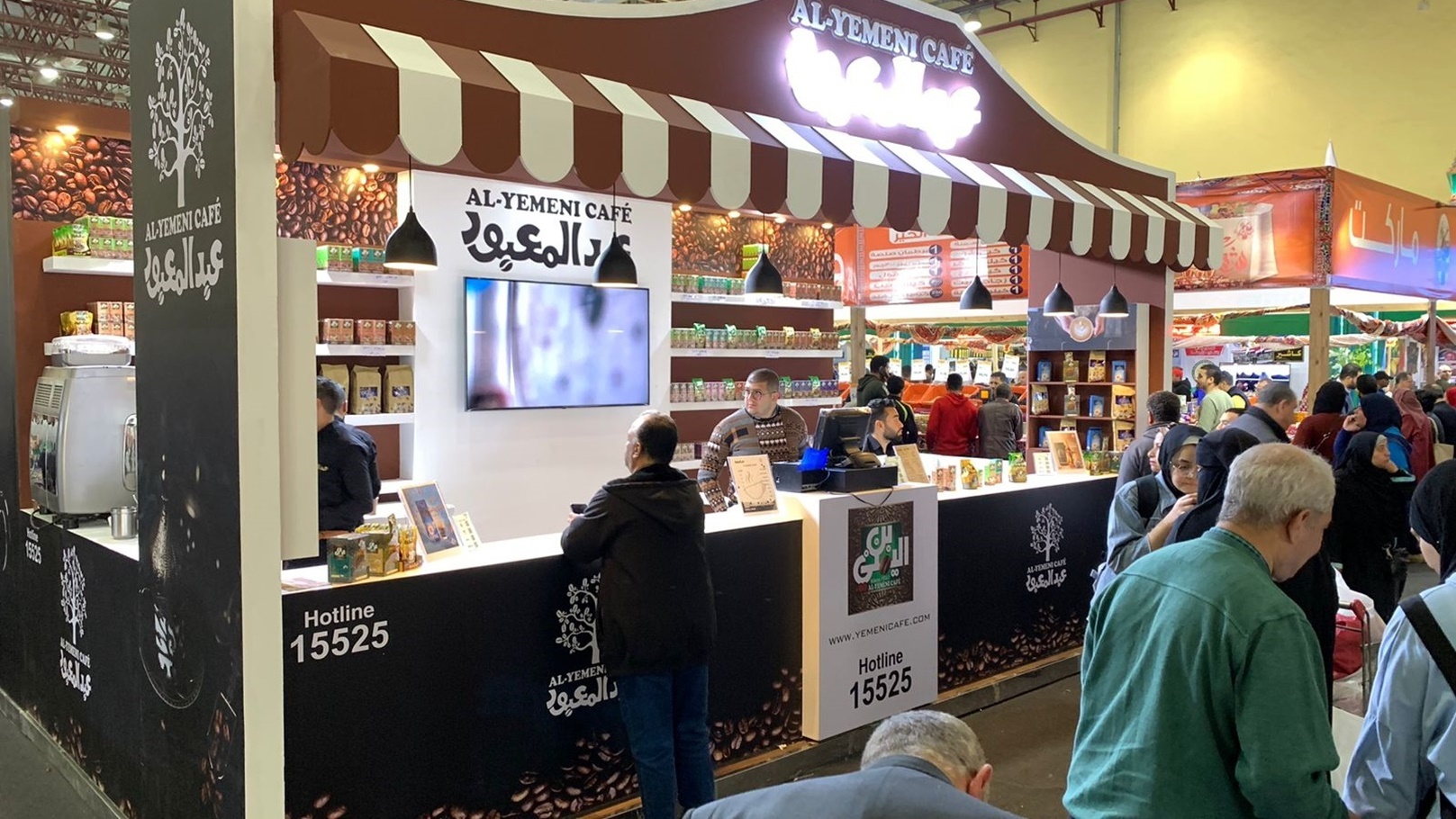 بن عبدالمعبود