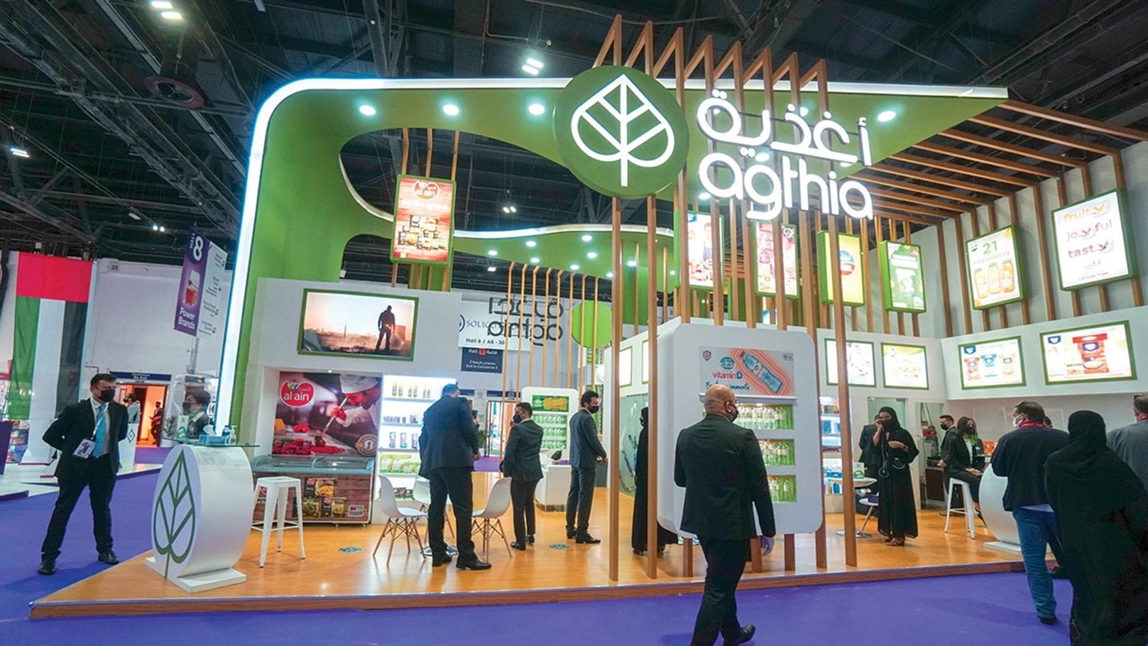 اغذية الإماراتية- أغذية الإماراتية