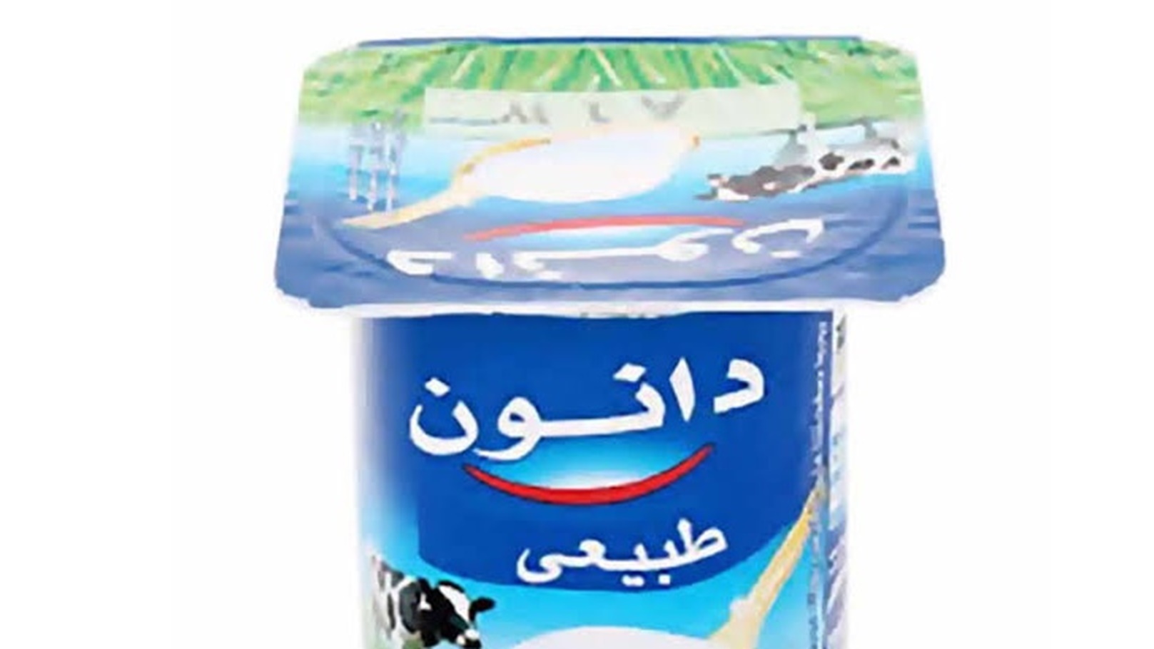 images - 2023-03-21T183059.080