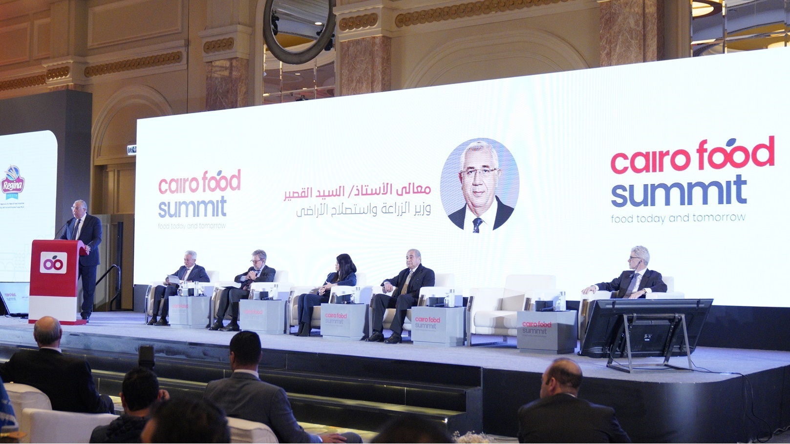 المنصة وسفير الاتحاد الأوروبي (1)