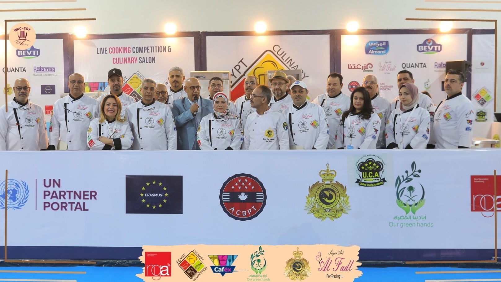 معرض كافيكس