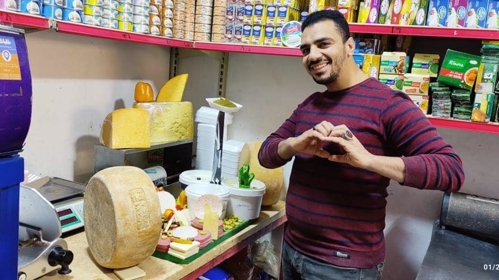 329166243_6164190360279599_6655384839363430982_n