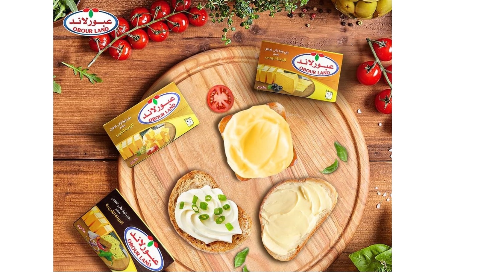 FB_IMG_1679568885523