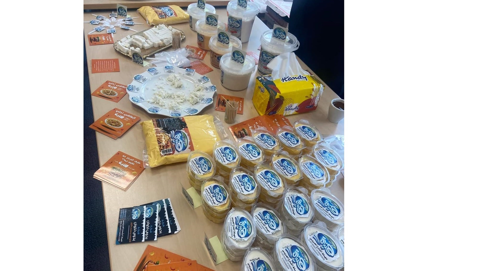 FB_IMG_1679581973472