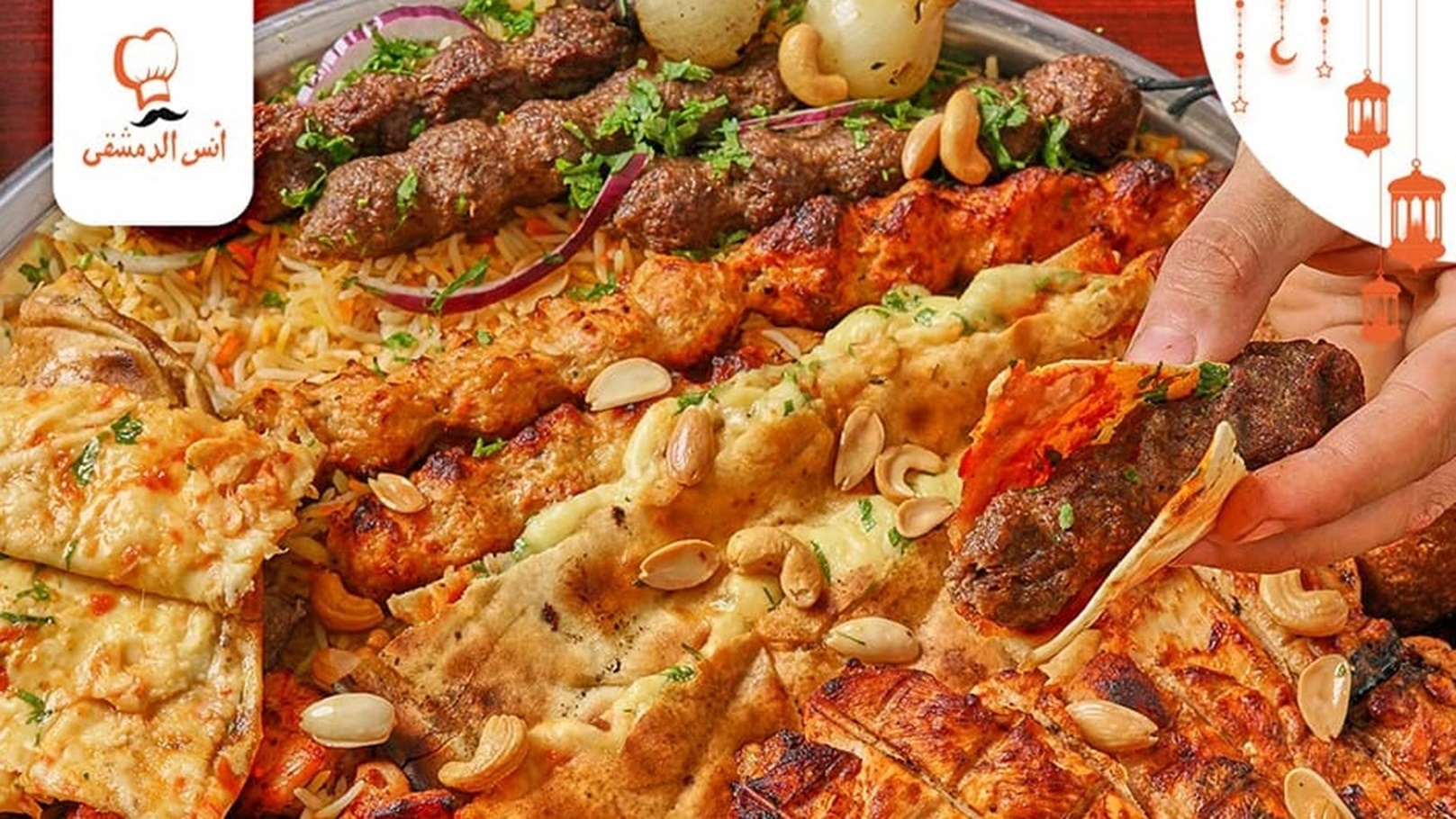 336316574_172256518572167_5136088213203418356_n