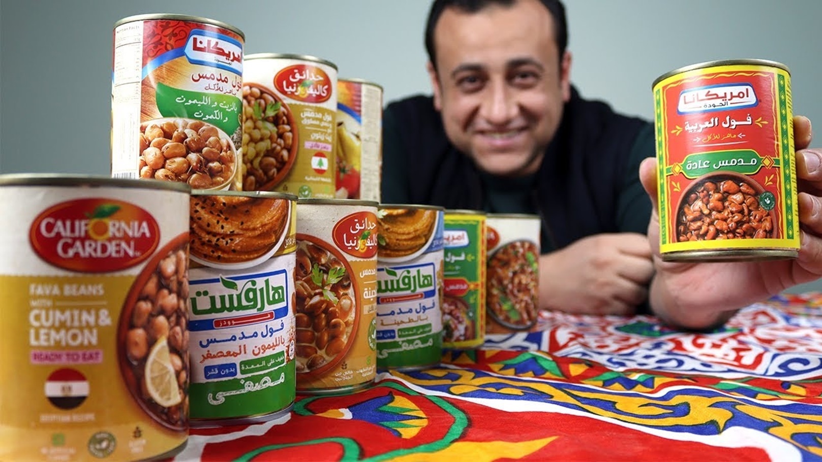 فول أمريكانا