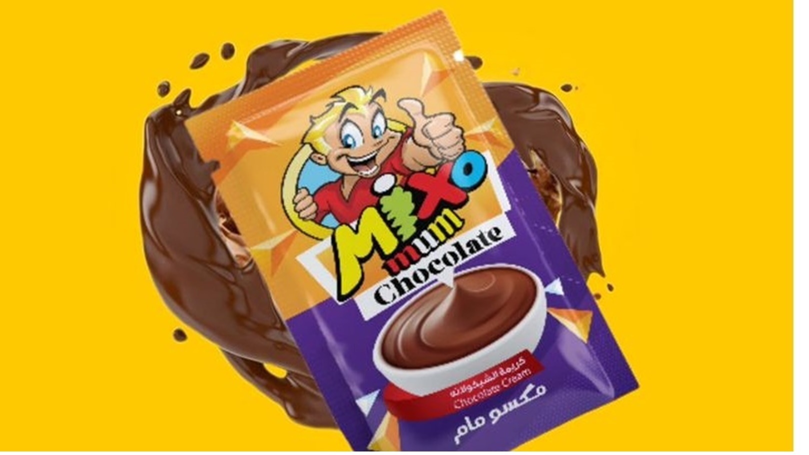 1020225142838607030279