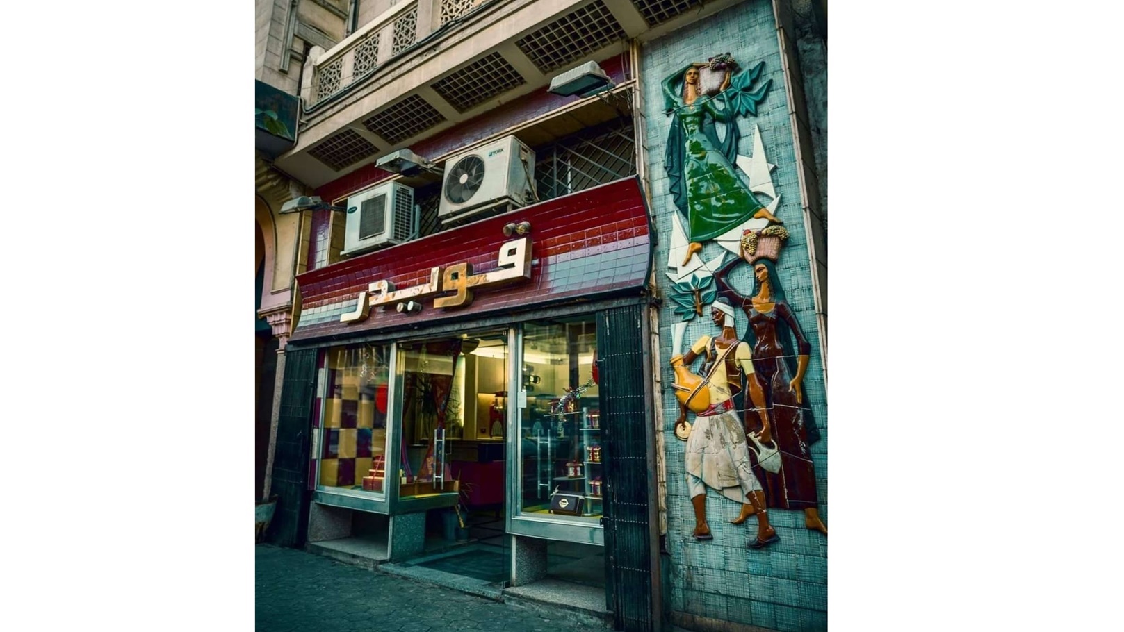 Screenshot_2023-03-27-16-24-53-13_40deb401b9ffe8e1df2f1cc5ba480b12