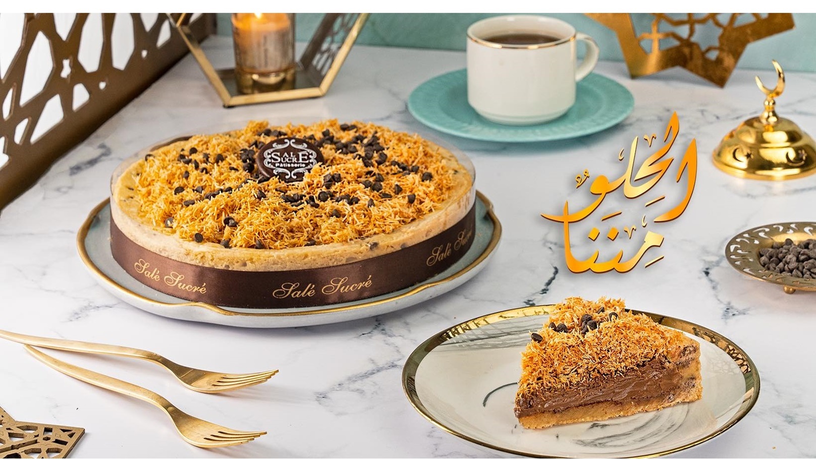 337425620_236589218842123_554269694801527091_n