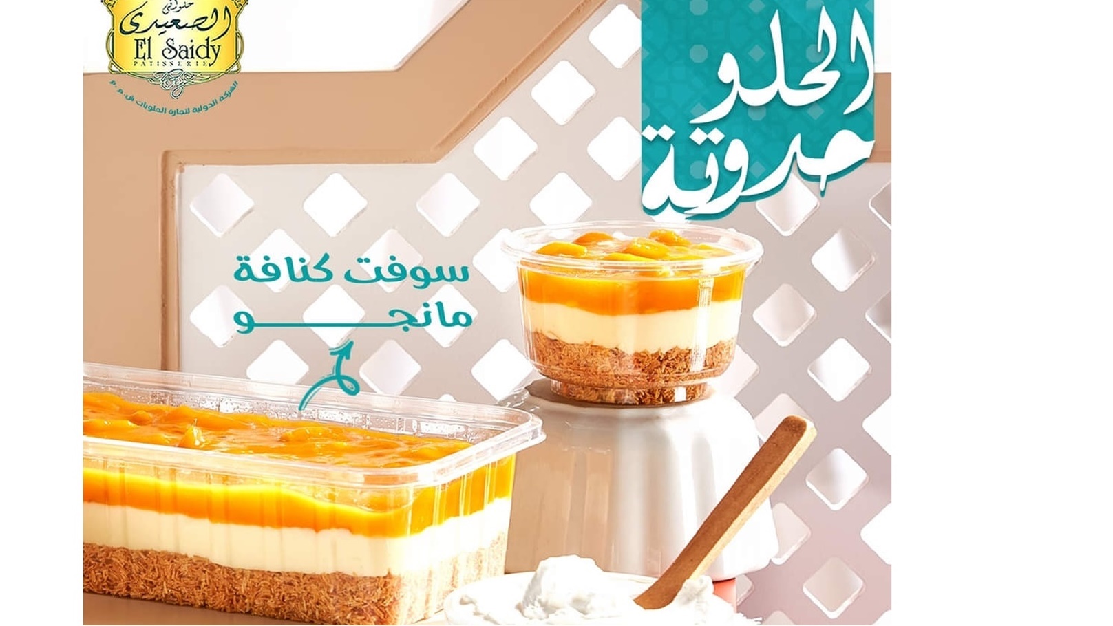 Screenshot_2023-03-28-14-09-36-92_a23b203fd3aafc6dcb84e438dda678b6