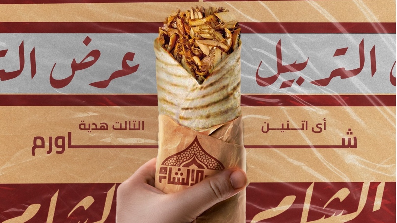 82539777_145244357077359_752319627052187648_n