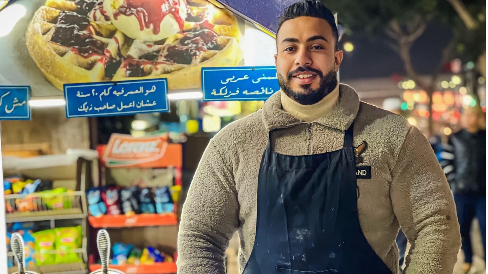 328791166_616947756938786_8858978424719732869_n