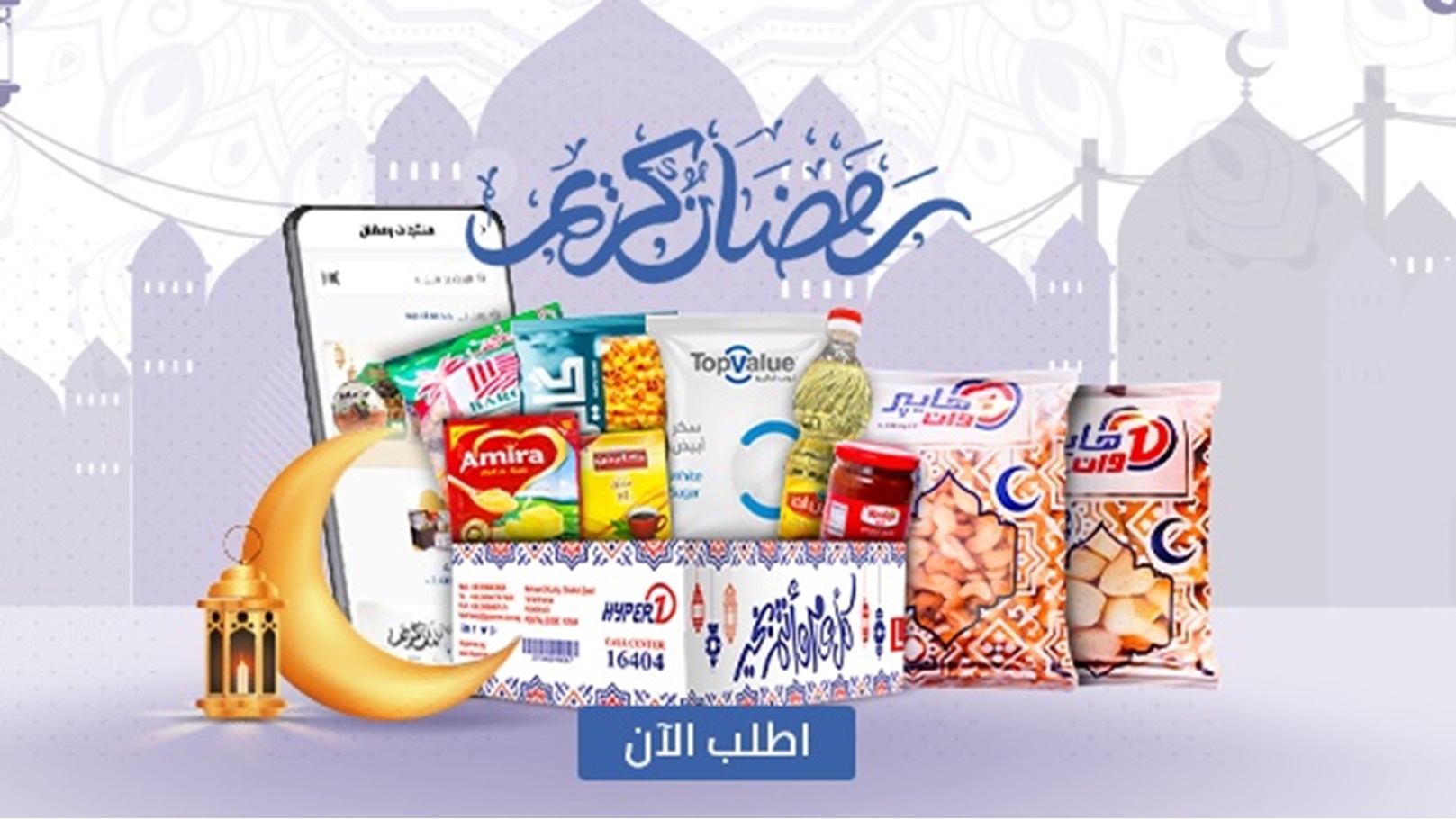 330961621_1372693596875304_4600224708174083382_n