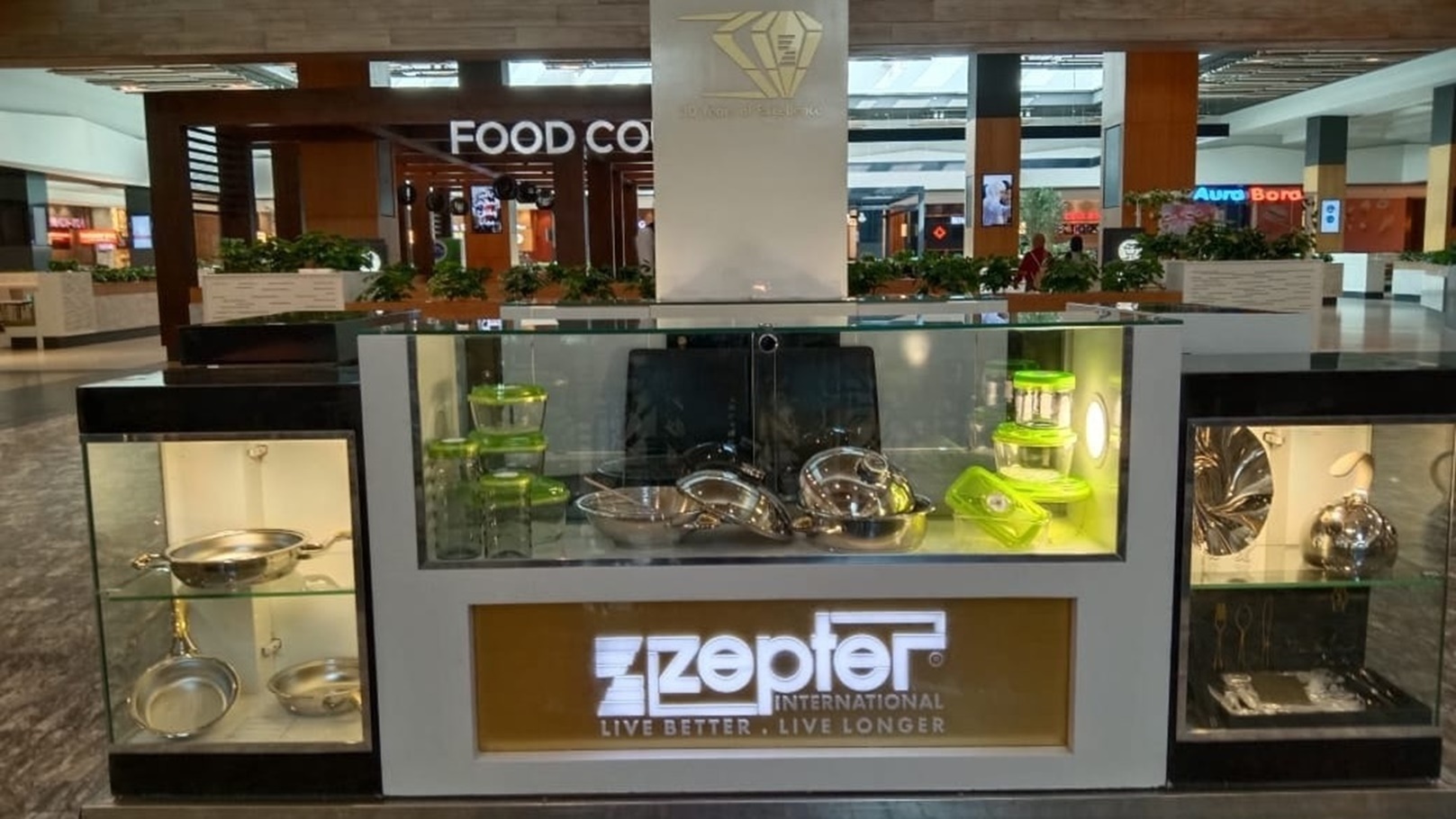 شركة سبتر مصر