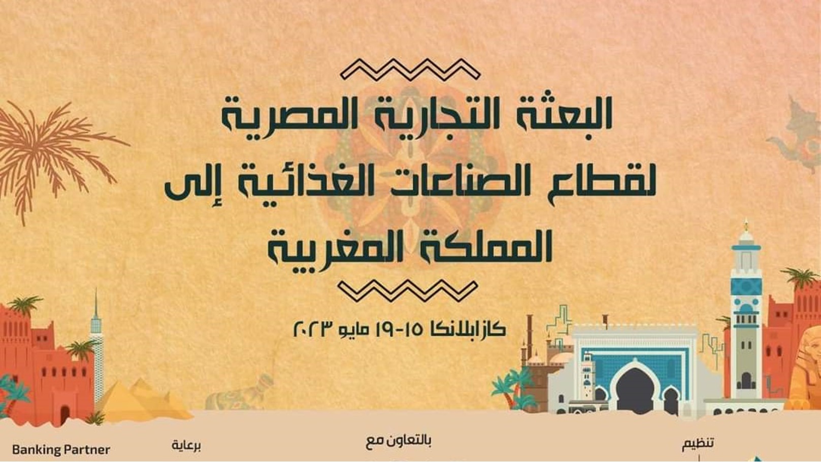 FB_IMG_1678381457049