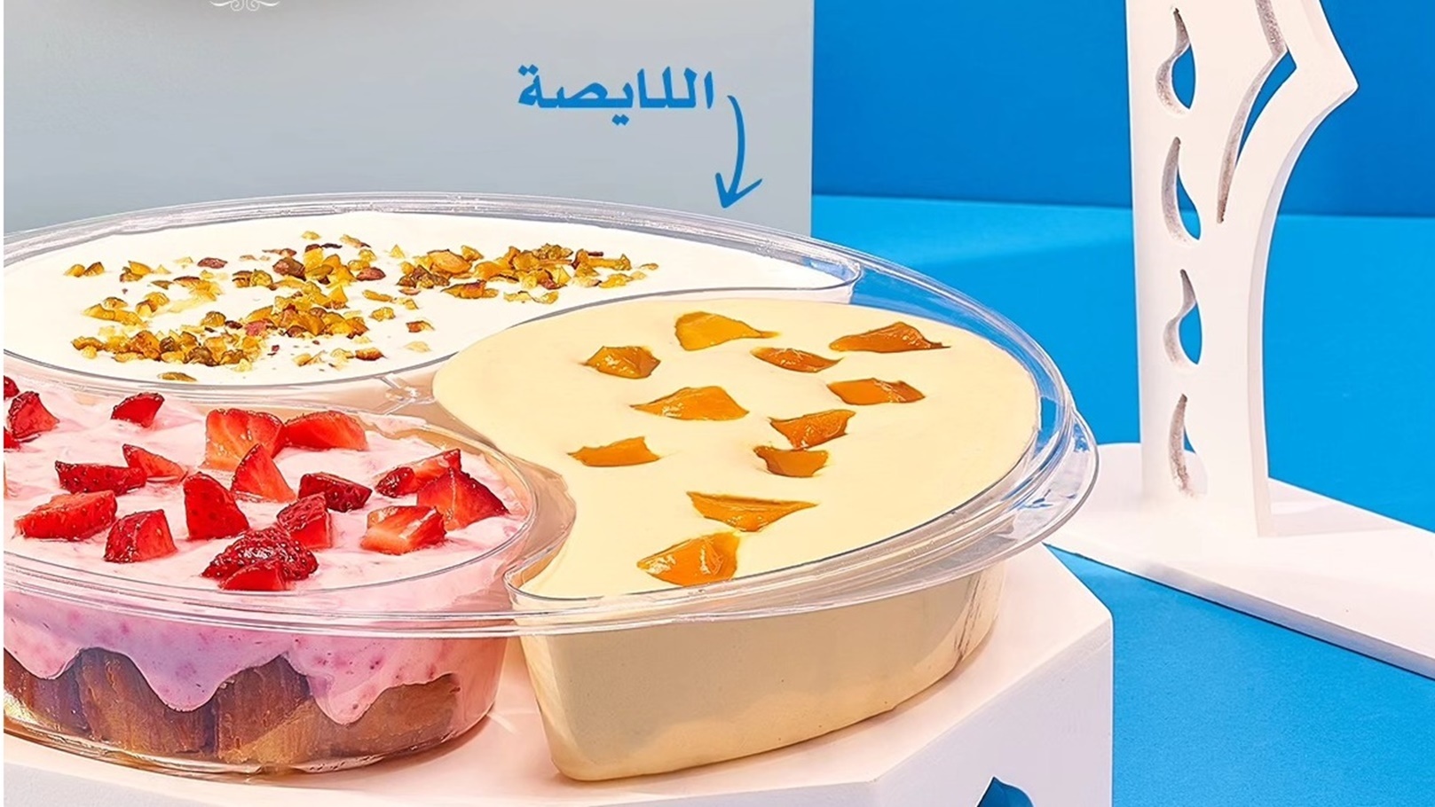 432273802_783660040458702_4669337468014115084_n