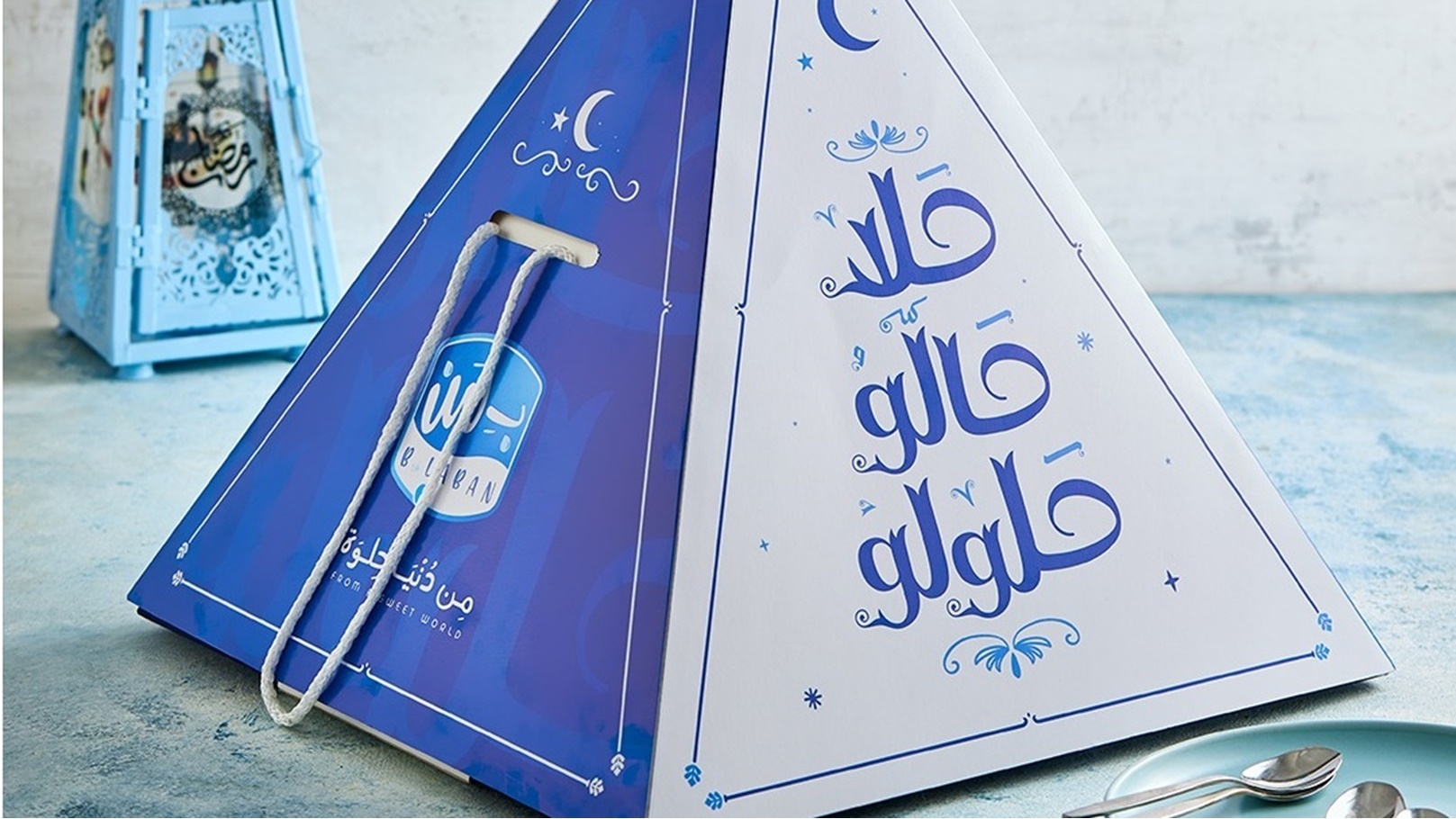 432299781_122134373360144377_3375820959051409923_n