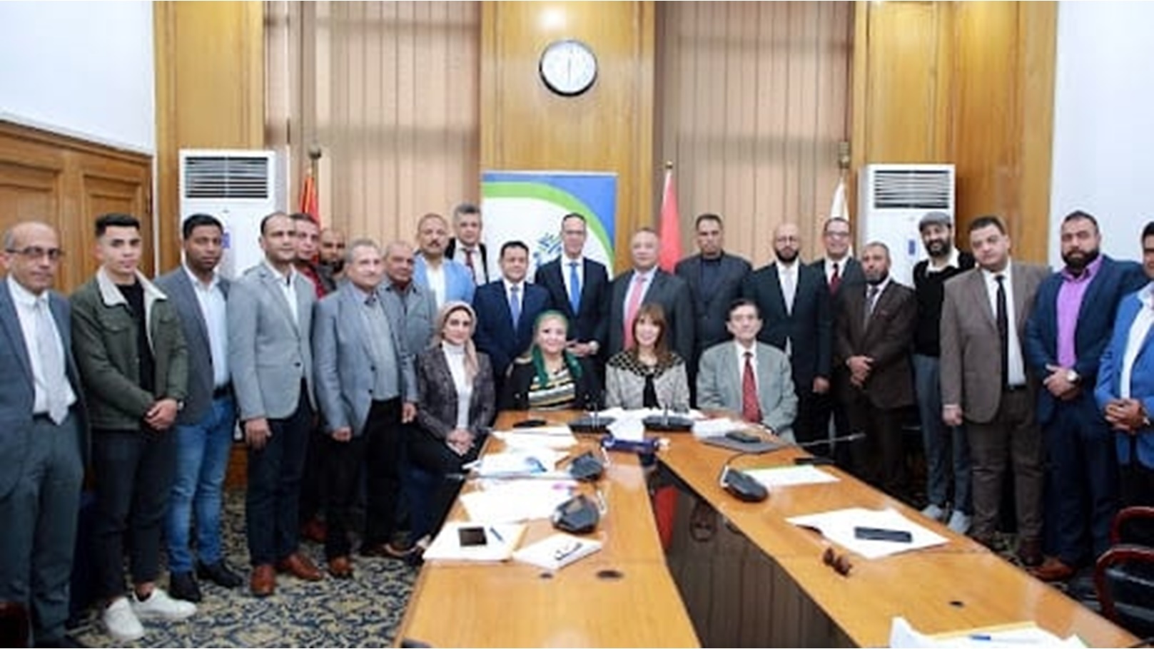 اجتماع الجمعية العمومية