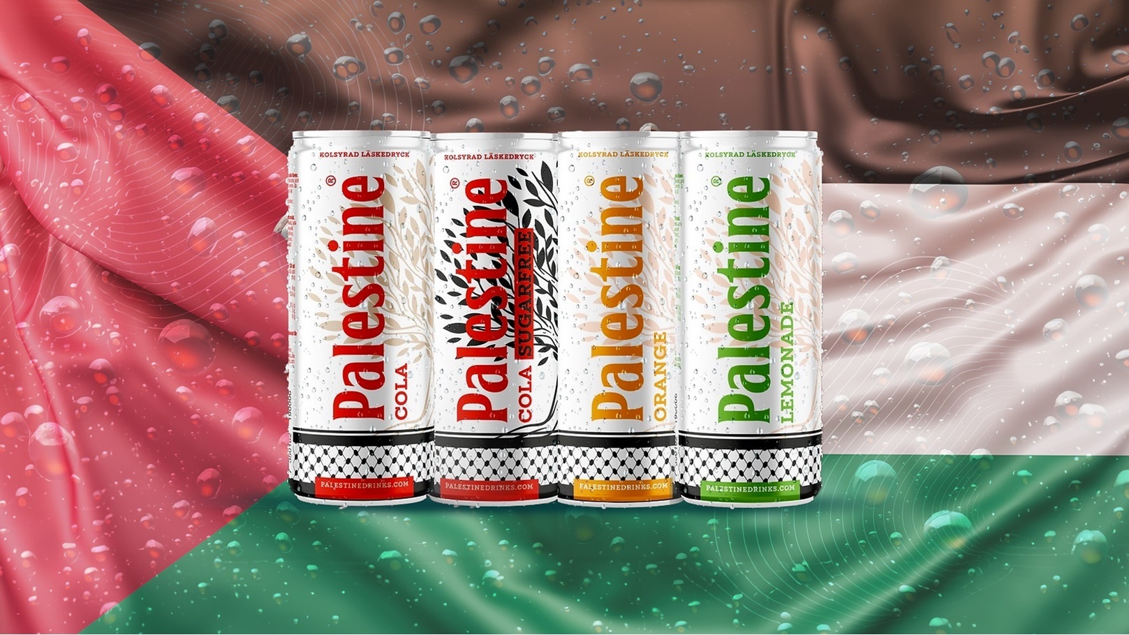 فلسطين كولا