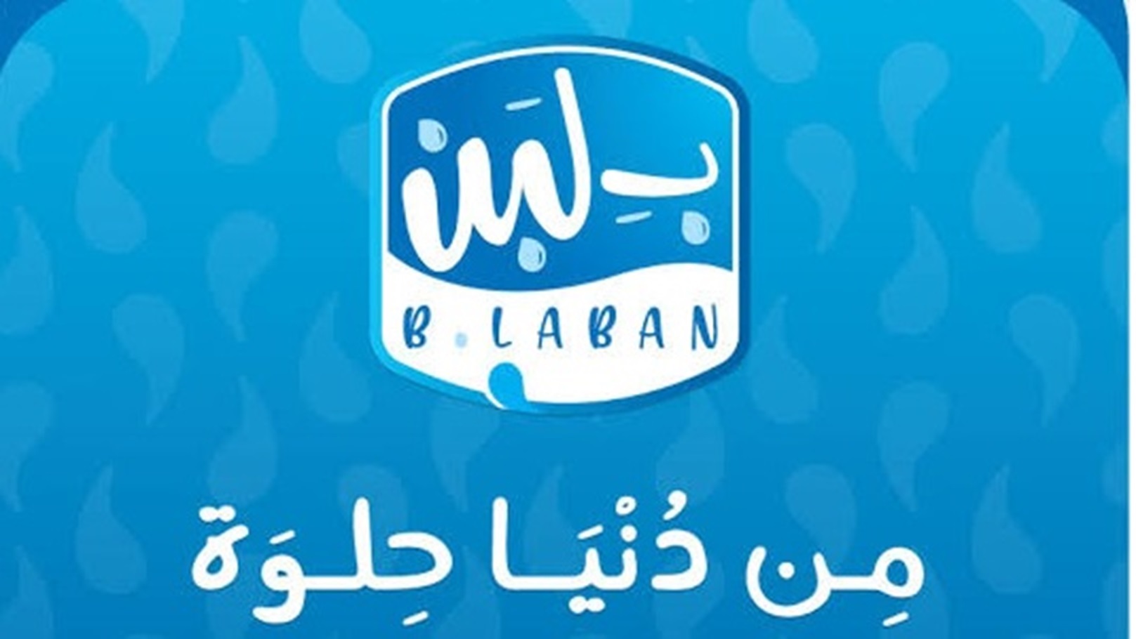 8FF8AB4F-5F6F-465A-9BF0-C9D46AF48F6D