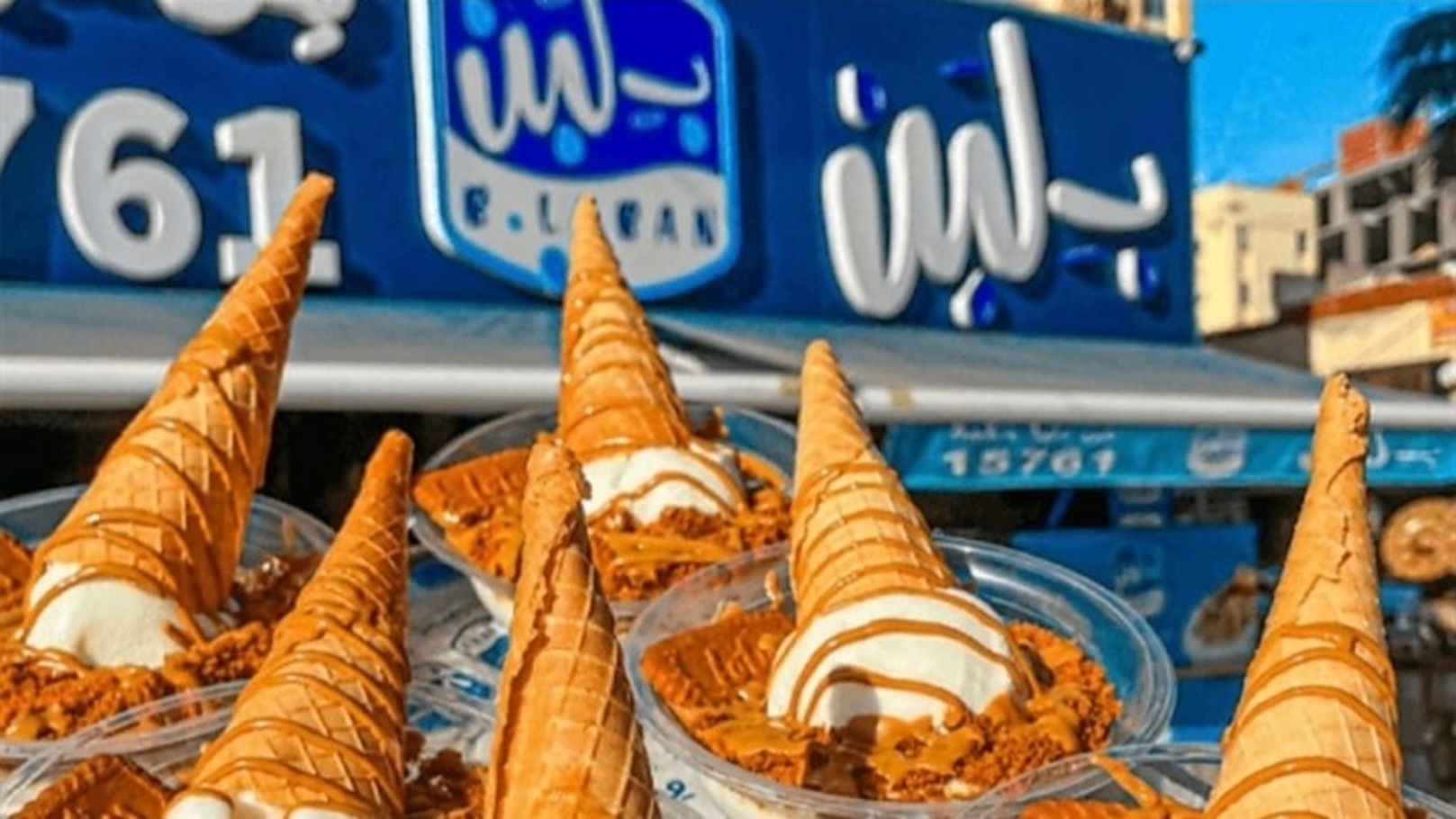 Screenshot_٢٠٢٥٠٣٣٠_٠٢٢٣٠٦