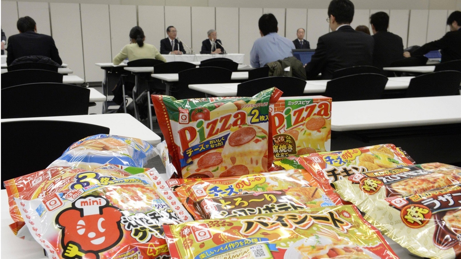 منتجات ناهورا اليابانية