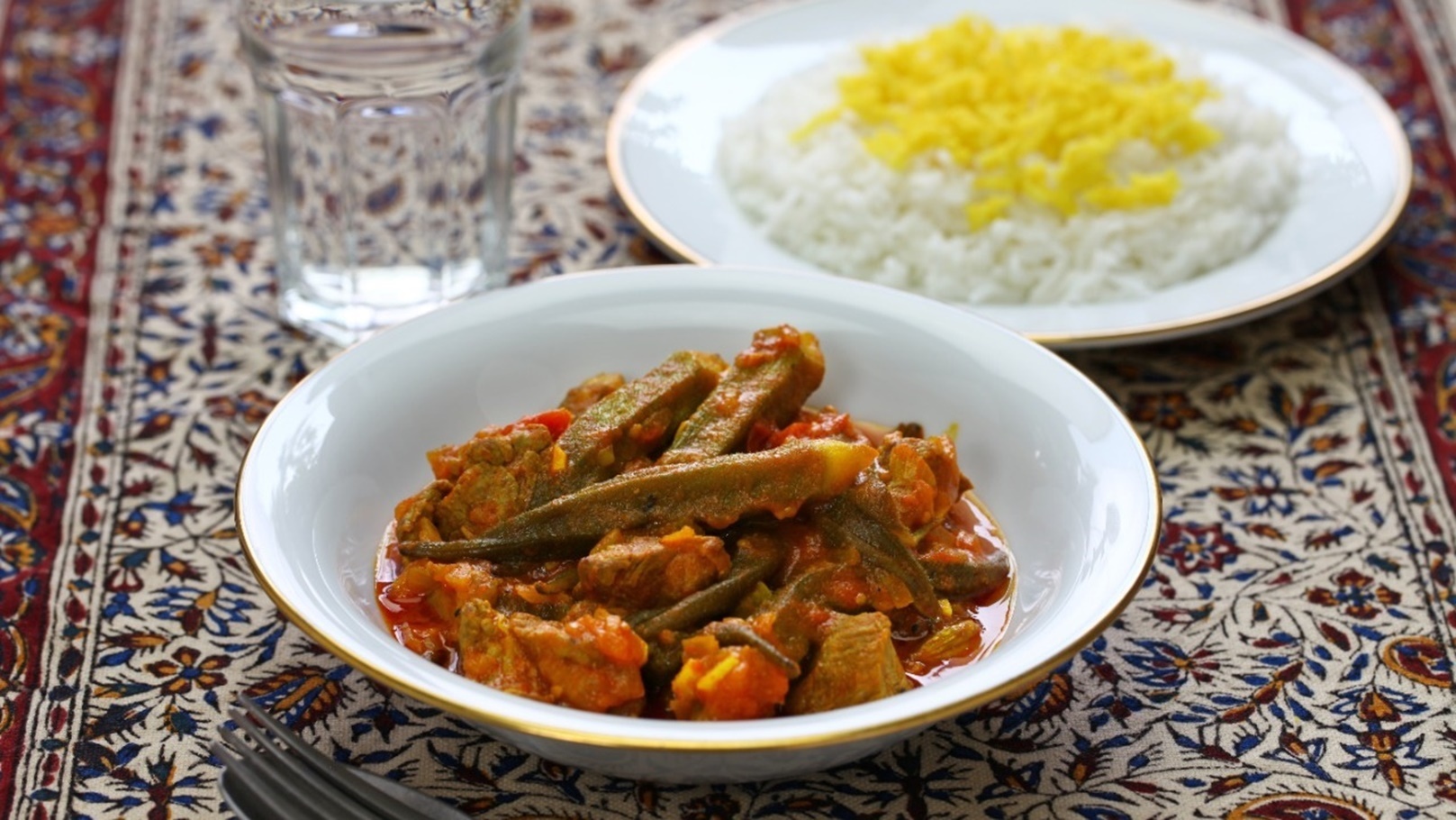 بامية