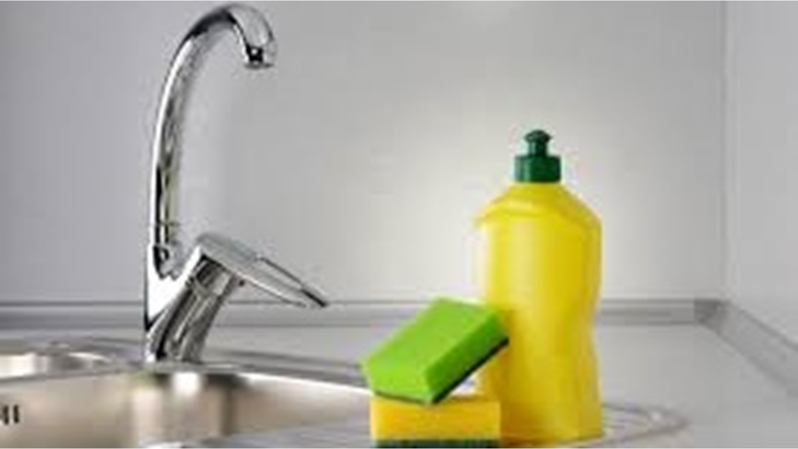 غسل الاطباق