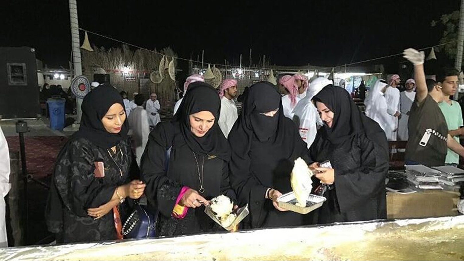 مريم الاحمد