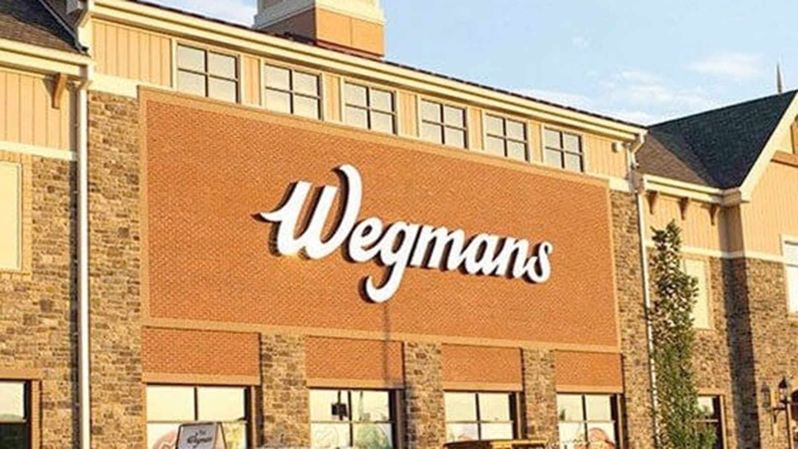 أحد فروع متاجر ويجزمانز