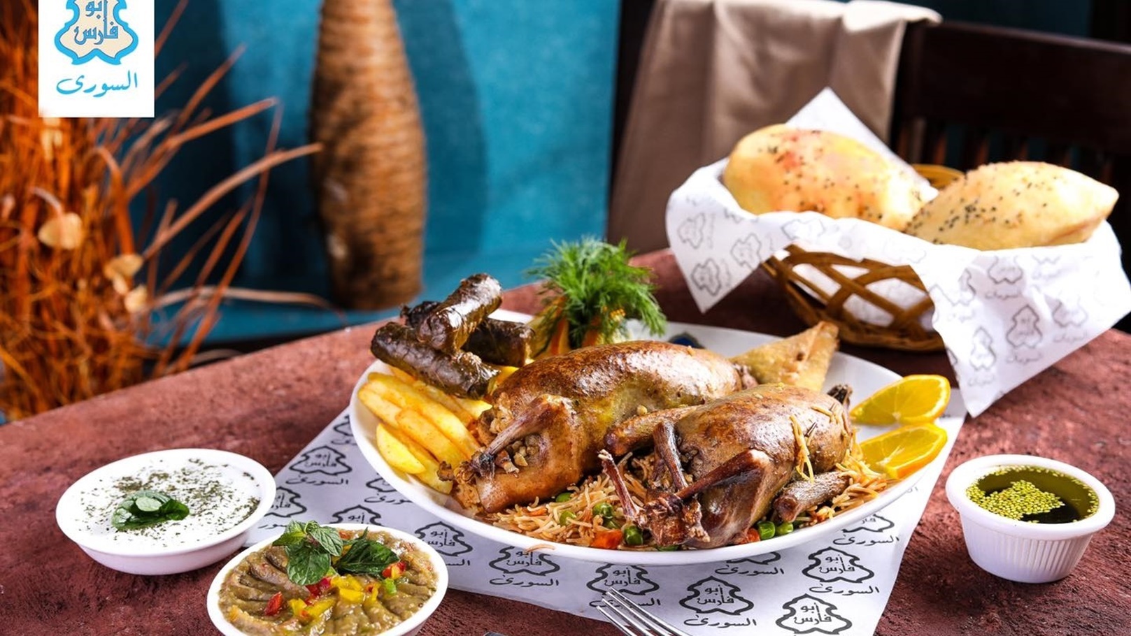 278333248_2631521510314670_3036620941031888881_n