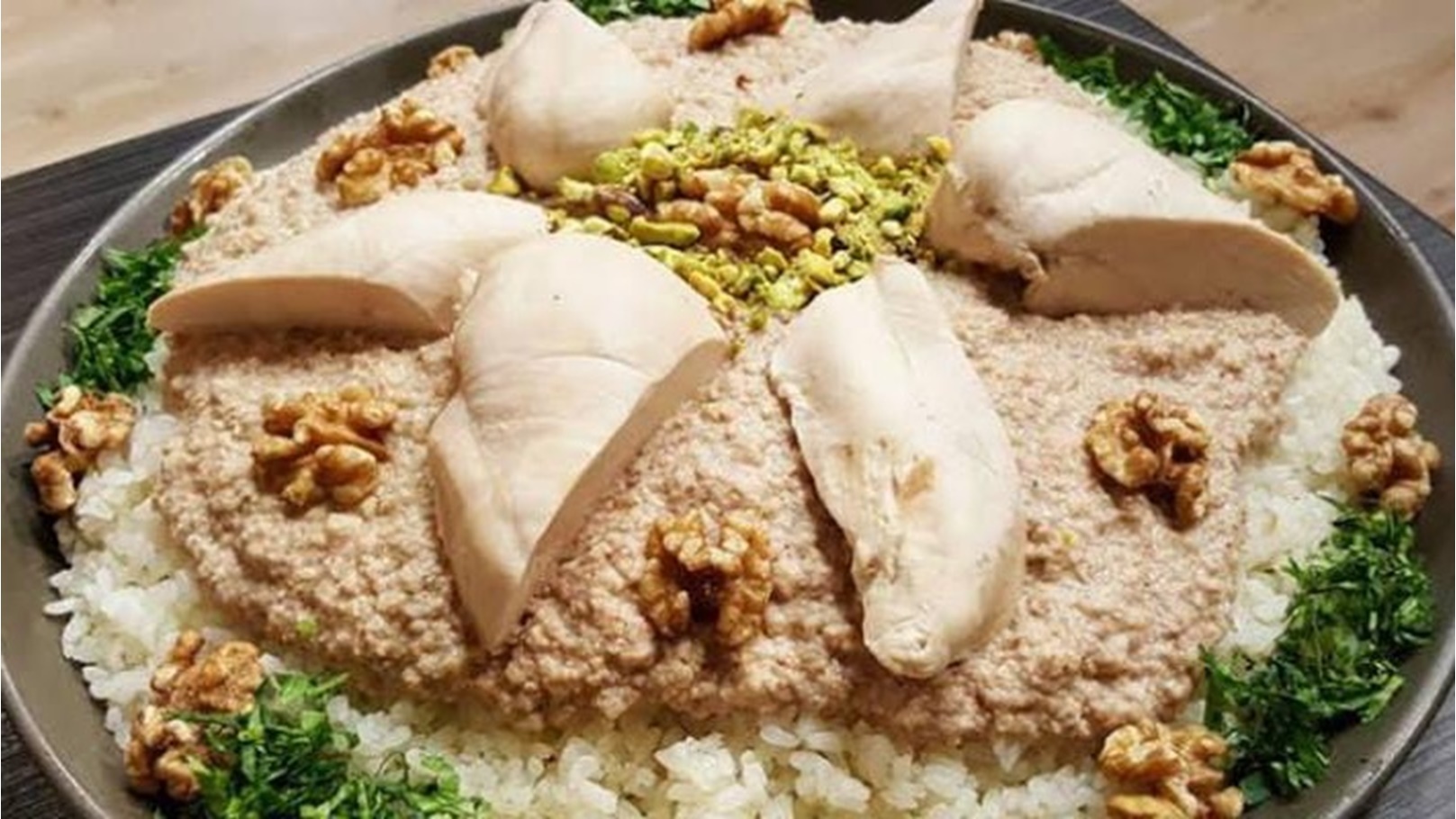 طريقة عمل الشركسية