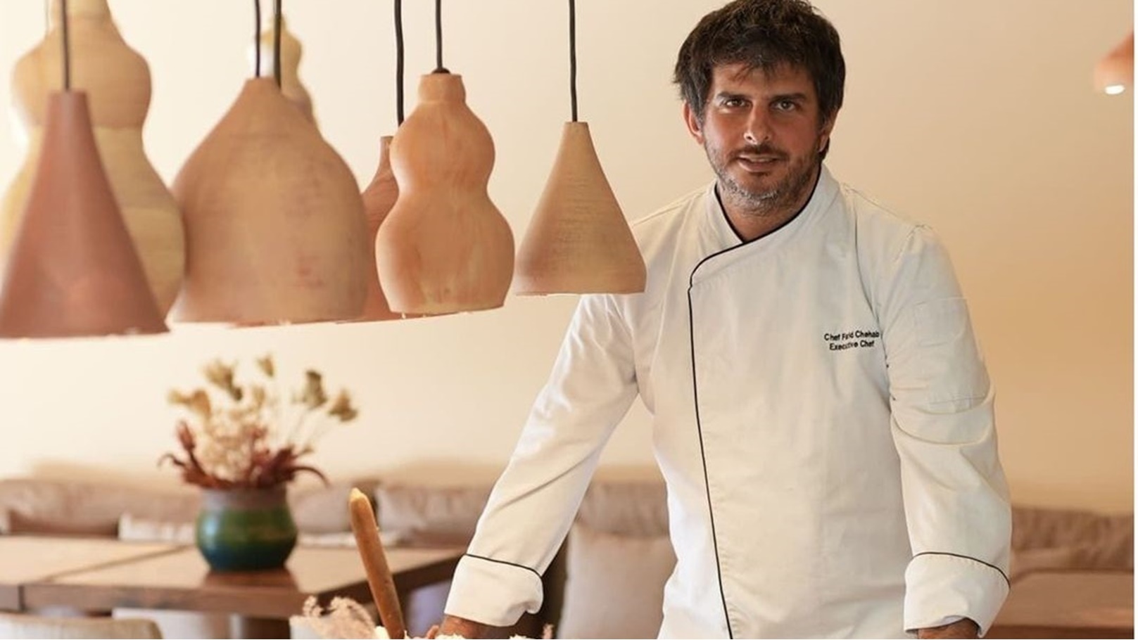 الشيف فريد شهاب