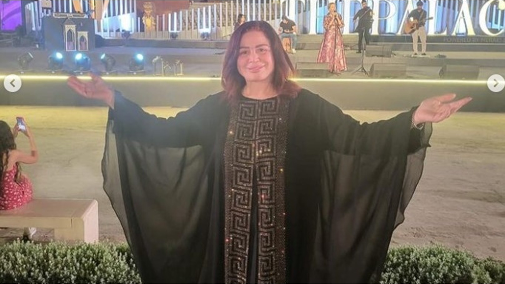 الهام شاهين