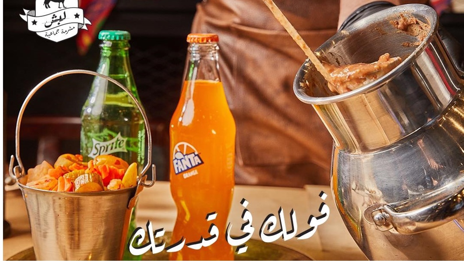 278796931_539364570927710_8668979821433957699_n