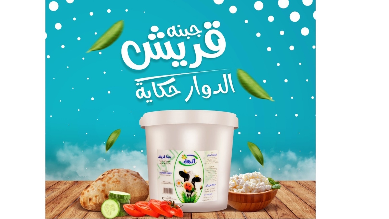 img-20200830-wa0002 (2)